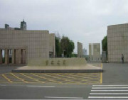 吉林大学